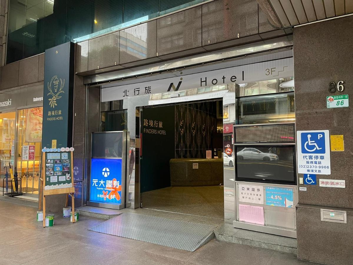 N Hotel 臺北 外观 照片